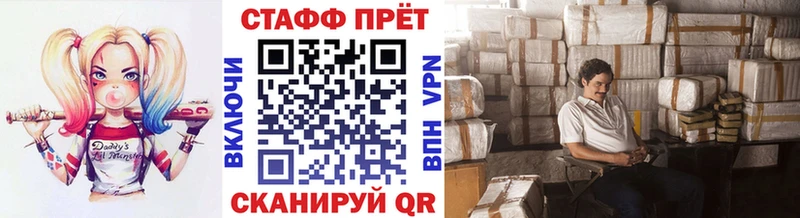 Купить наркотики Елизово Бошки Шишки  APVP  АМФ  COCAIN  Меф 