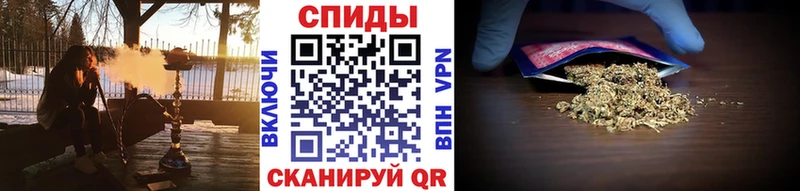 хочу наркоту  Елизово  Бутират 1.4BDO 
