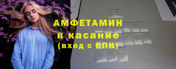 кокс Алексин