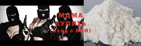 дурь Снежинск
