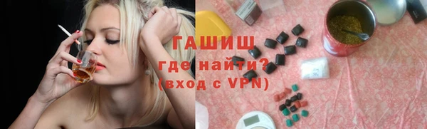 дурь Снежинск