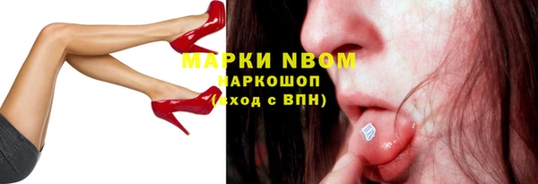 MDMA Premium VHQ Алексеевка