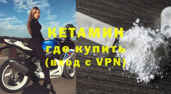 твердый Абинск