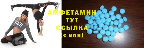 бутик Алзамай