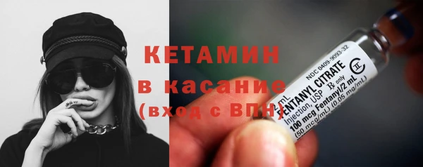 твердый Абинск