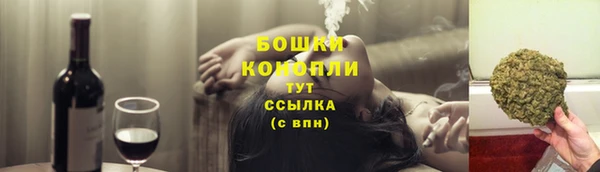 кокаин Снежногорск