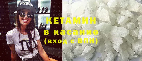 кокс Алексин