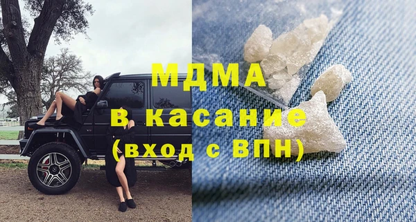 кокс Алексин