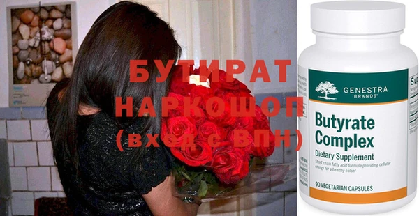 mix Абдулино