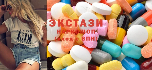 твердый Абинск