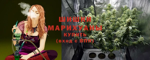 бутик Алзамай