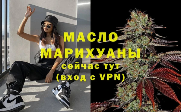 бутик Алзамай