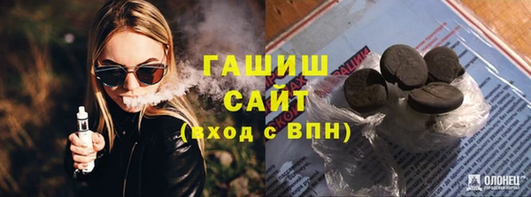 кокс Алексин