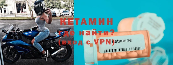 кокс Алексин